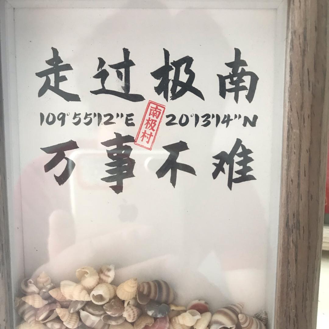 我爱吃汉堡