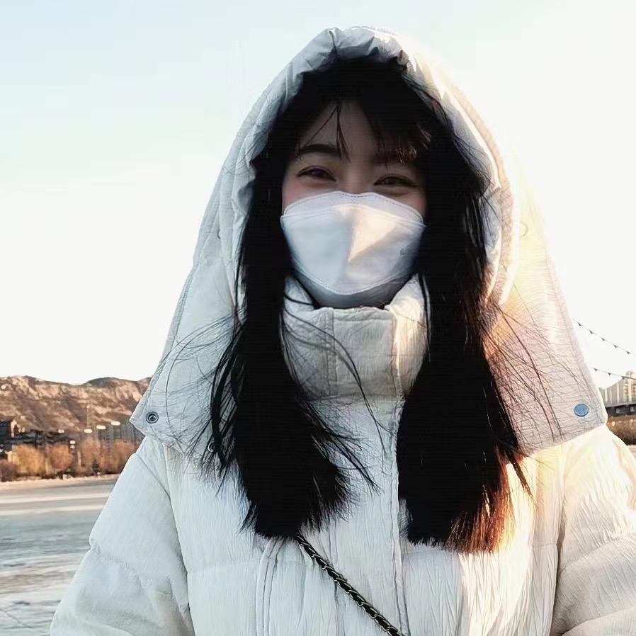 啊！媛来是我