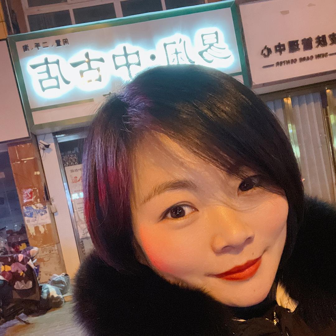灵璧县易闲日用百货店