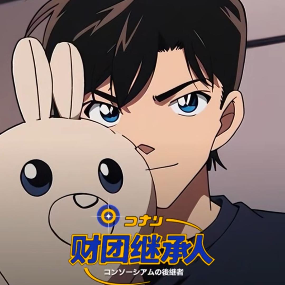 n7                🪳