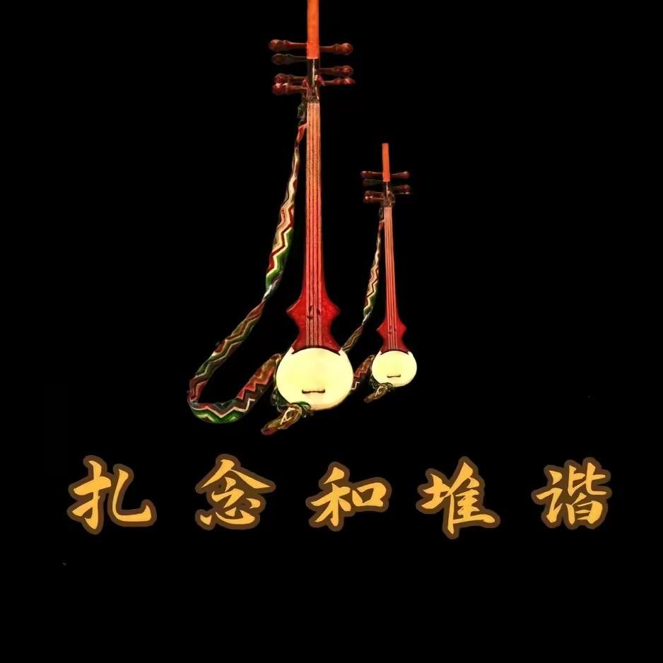 次卓啦🌸