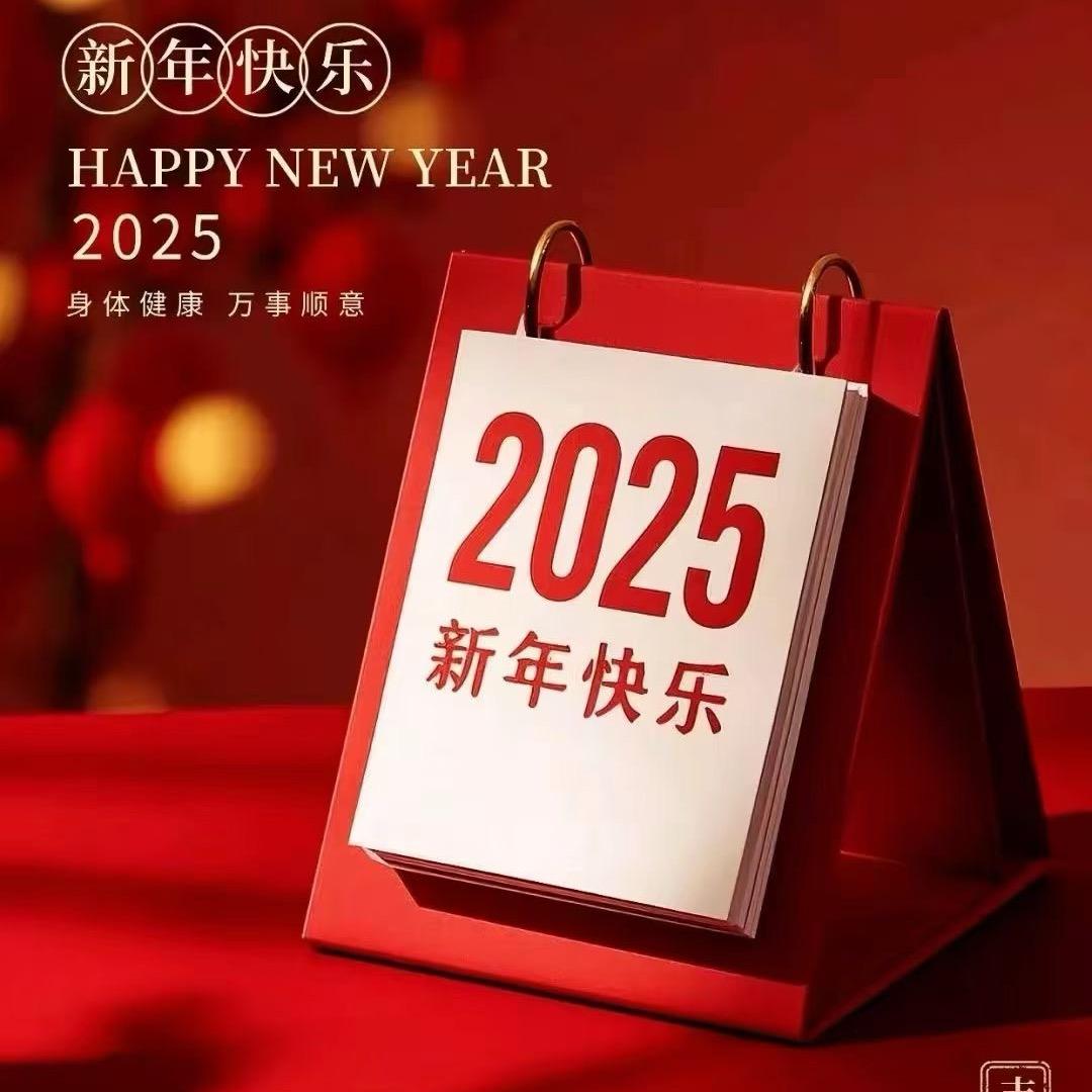 @爱拍抖音的小姐姐