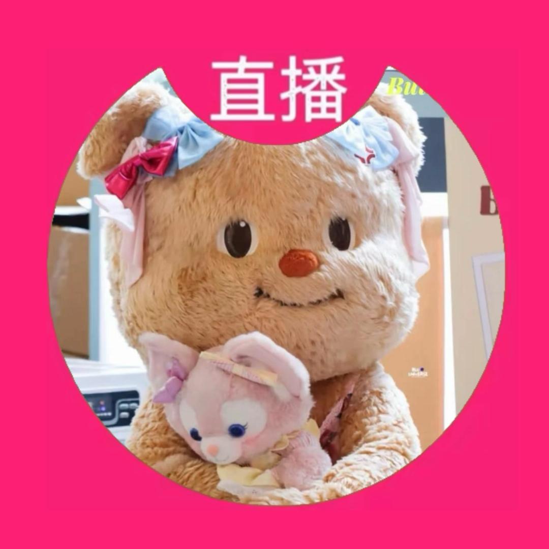 花生了什么树·ᴗ·?