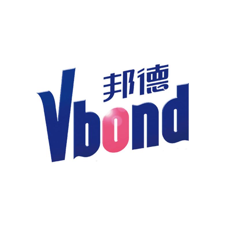 杭州维万日用品有限公司362专卖店