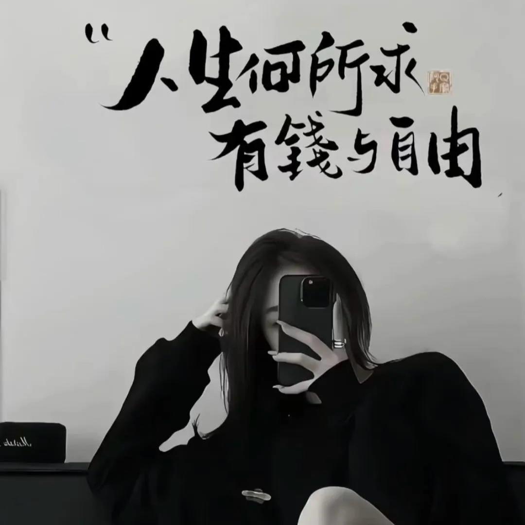 ___咖啡╮不加糖🍬