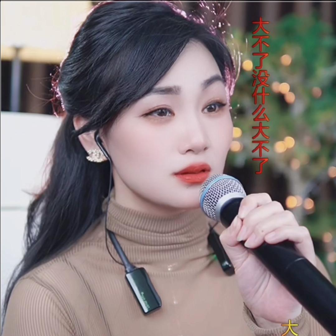 伤感情歌🎤顺心