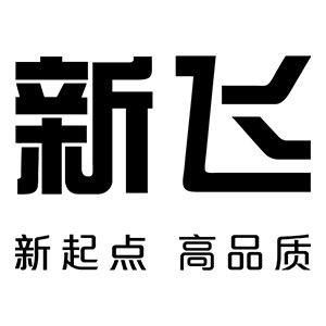 小贝猪厨房电器专营店