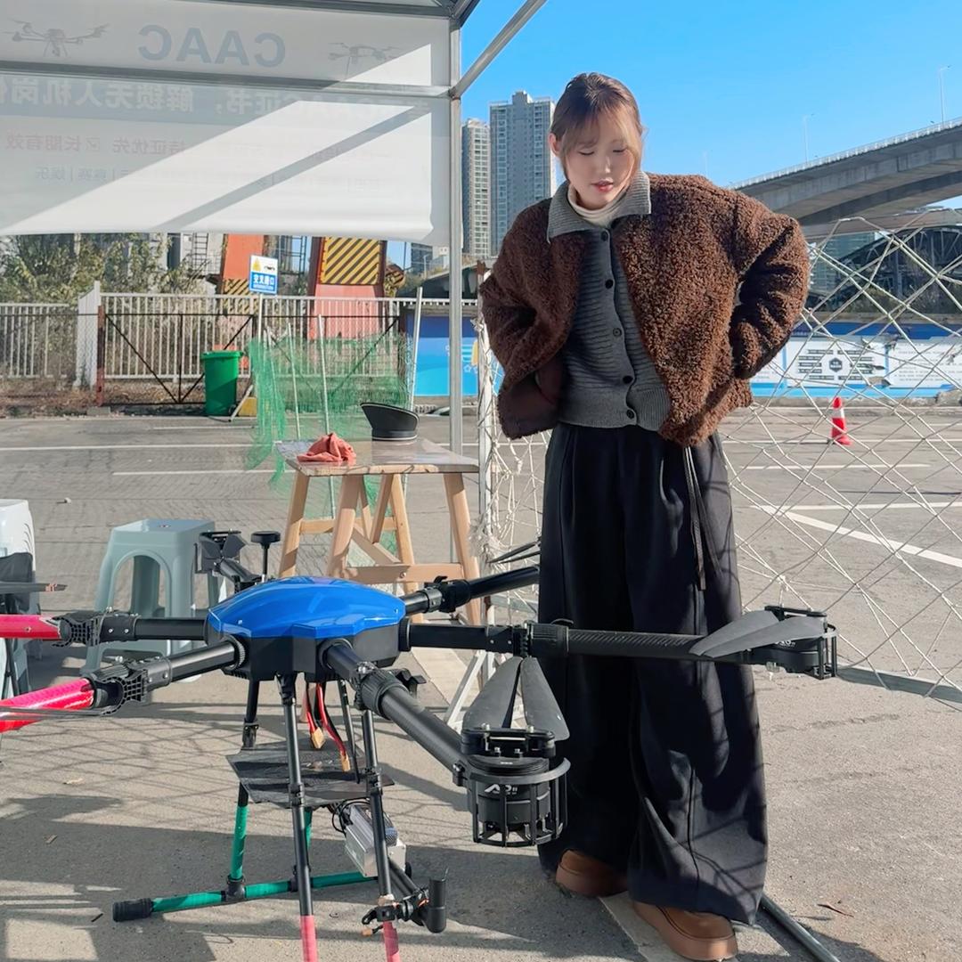 姐姐带你学飞机