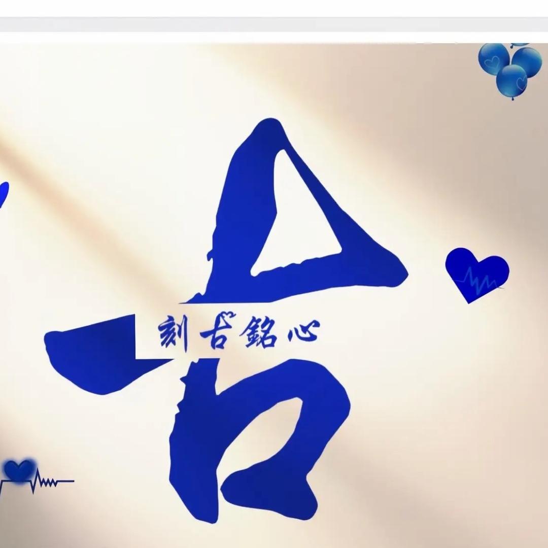 G L 生