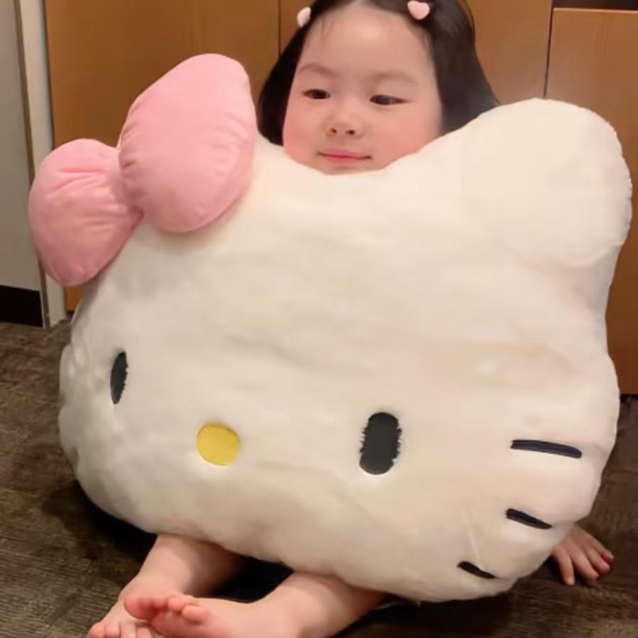 Kitty