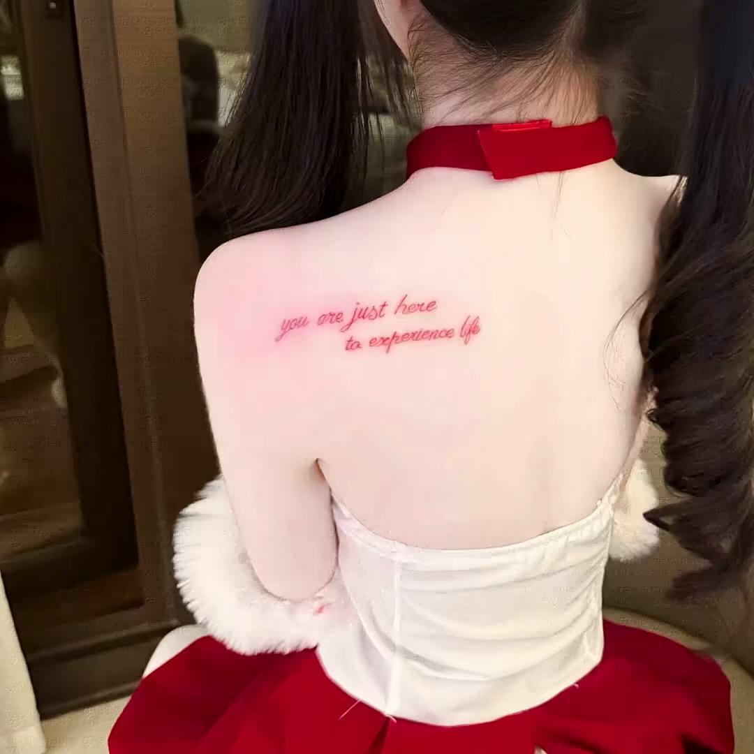 小菟芝