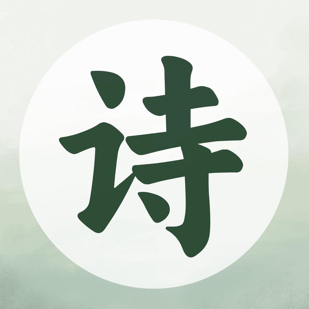 智慧树文具