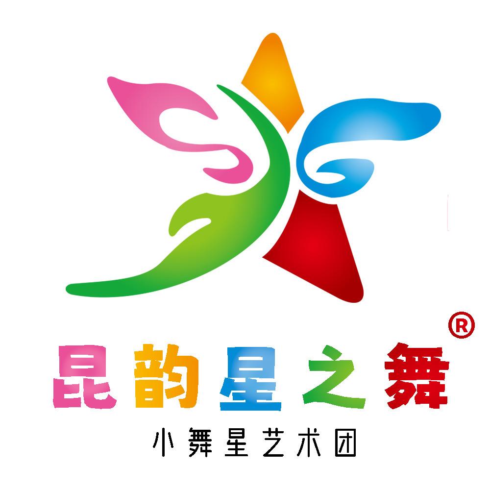 昆韵星之舞（春晖路）