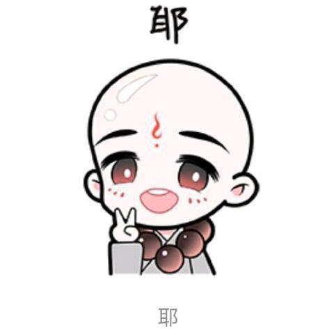 ☀️☀️☀️☀️☀️☀️