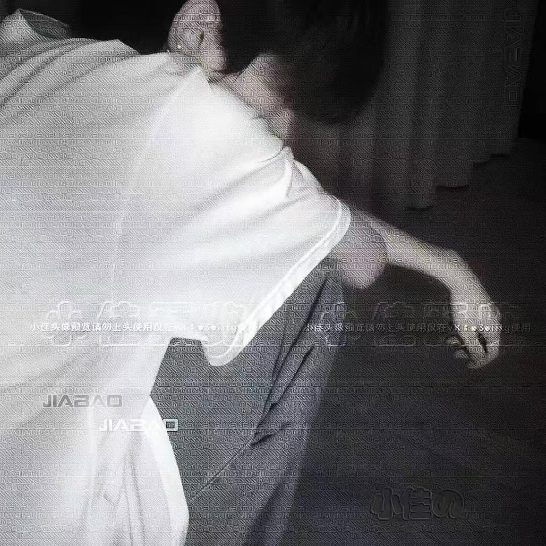 落差