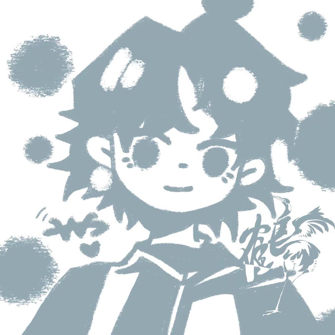 醉中鹤𐂂