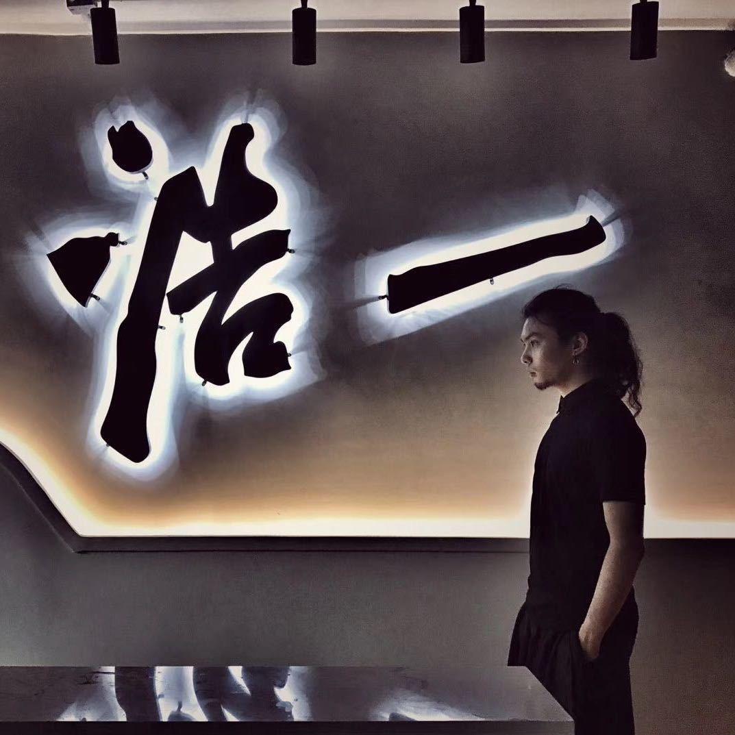 忍者