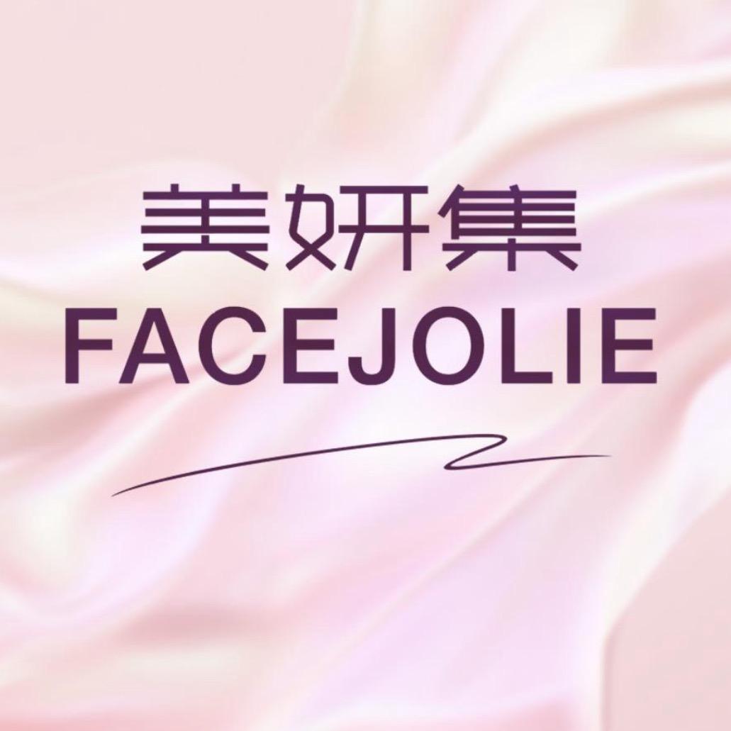 美妍集护肤管理