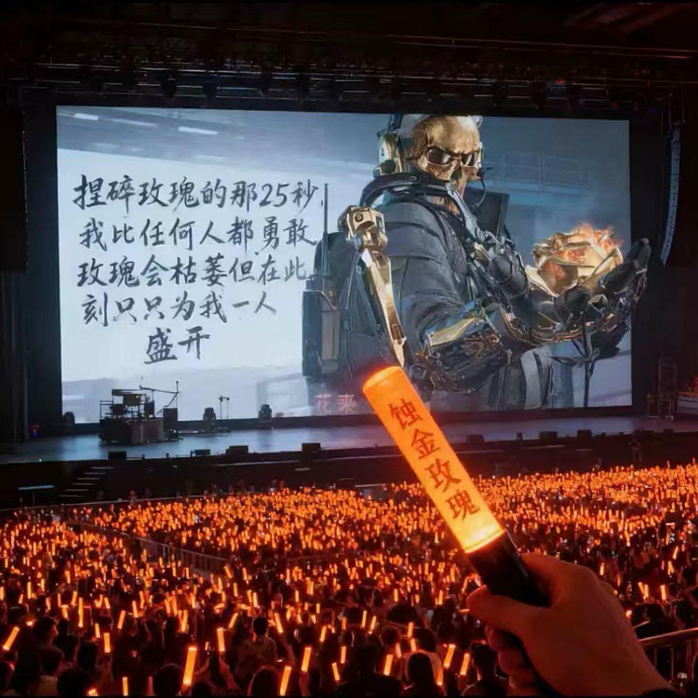 小龍老师
