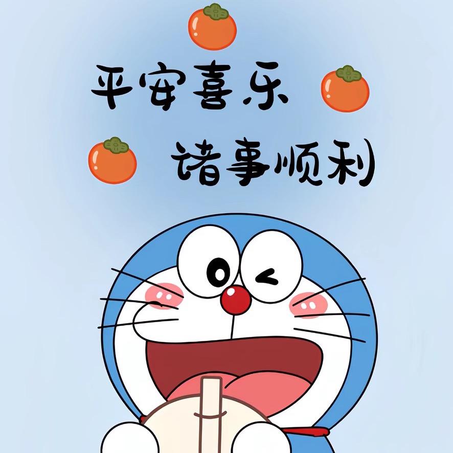 花千果