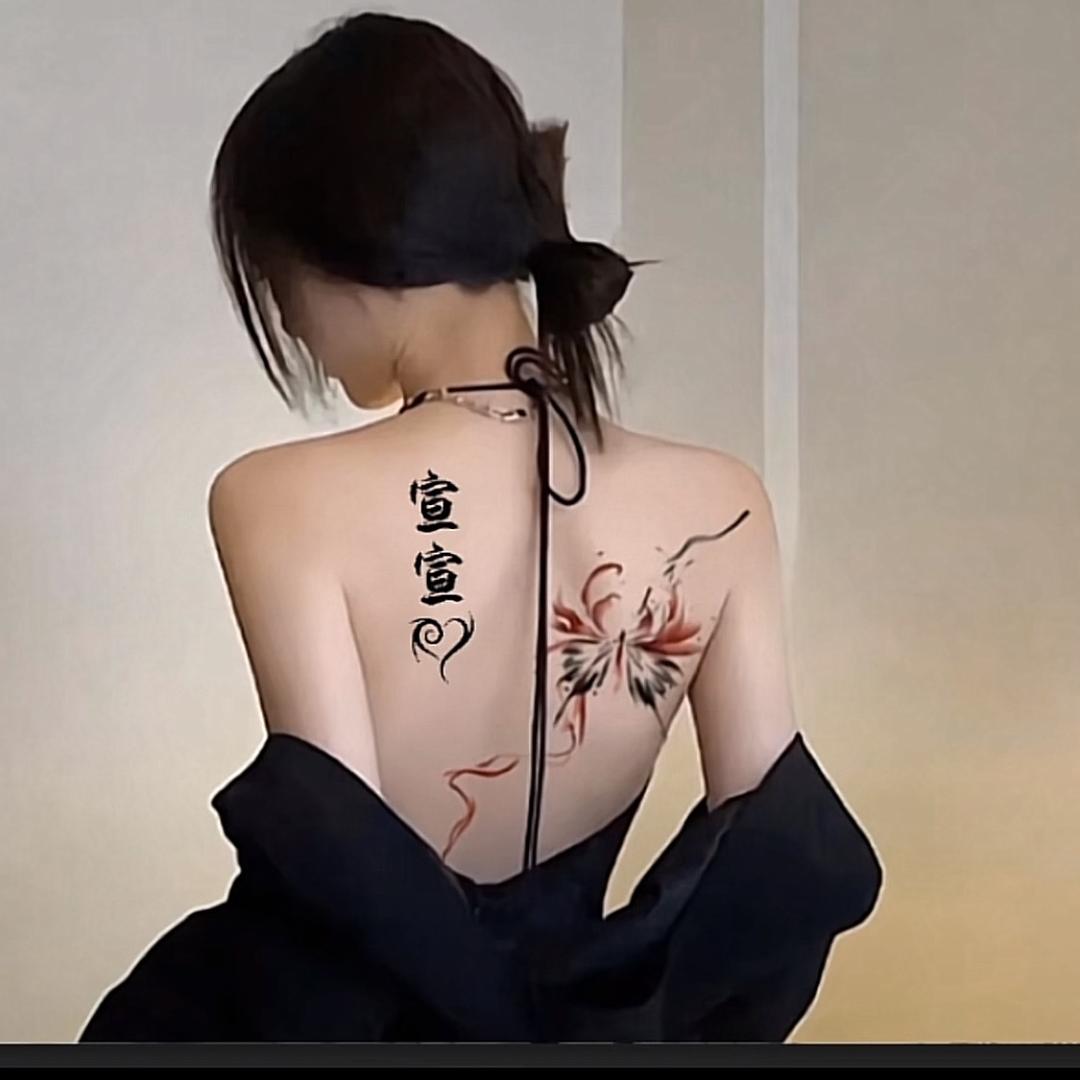 闽南宣宣