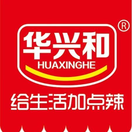 华兴和食品企业店