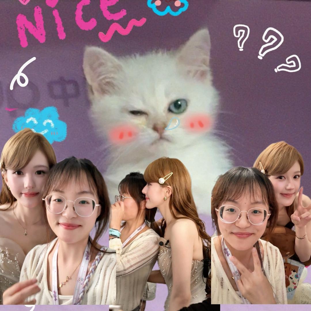 夏天要爱会爱赵露思一辈子