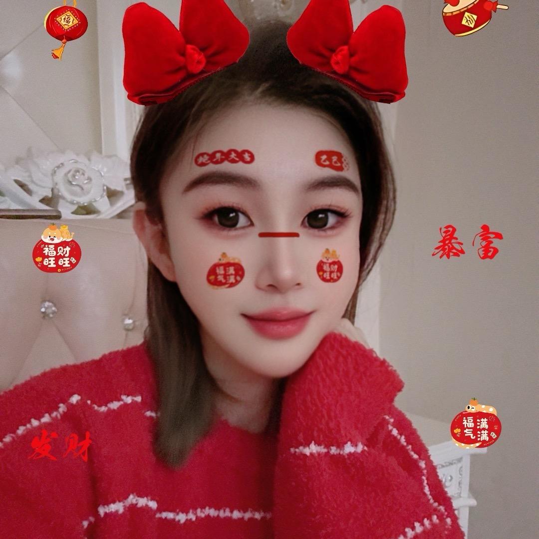 MEIZI
