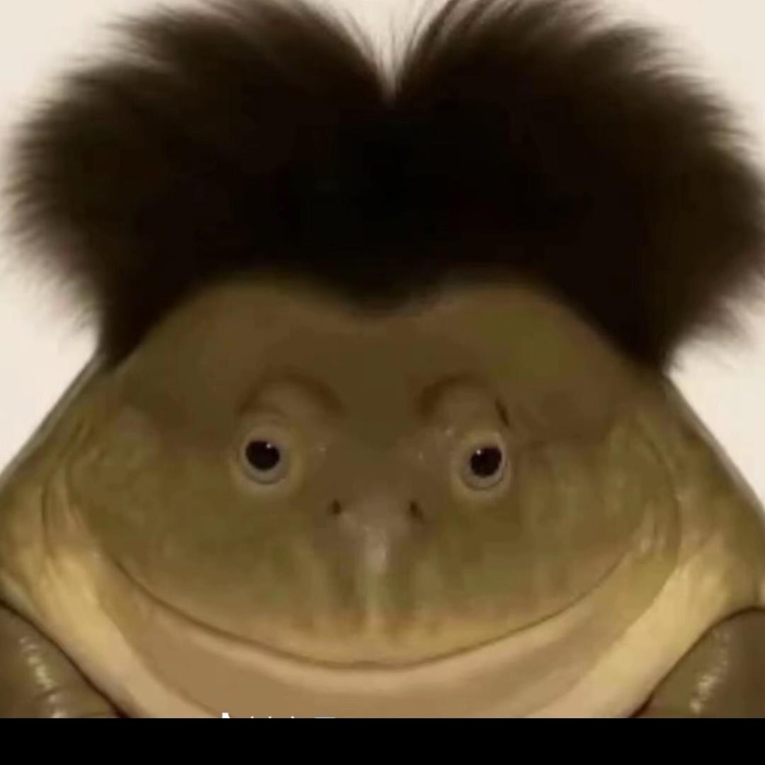 勇