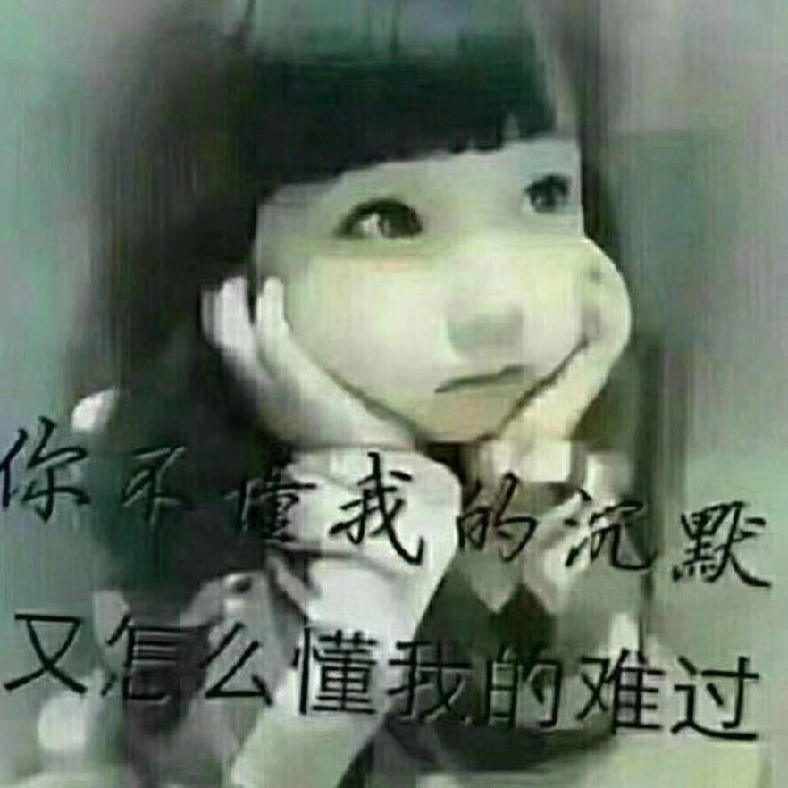爱心永恒