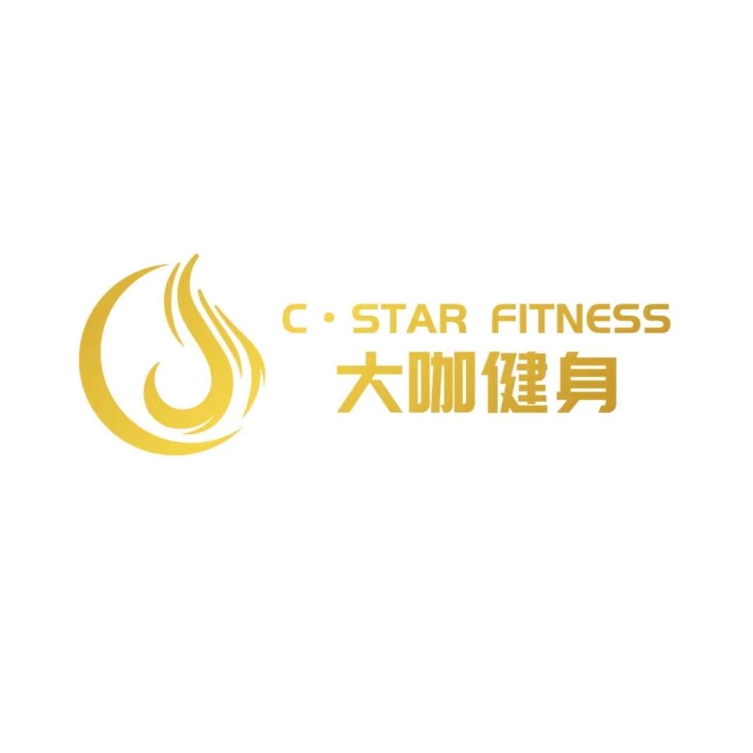 苏州姑苏大咖健身