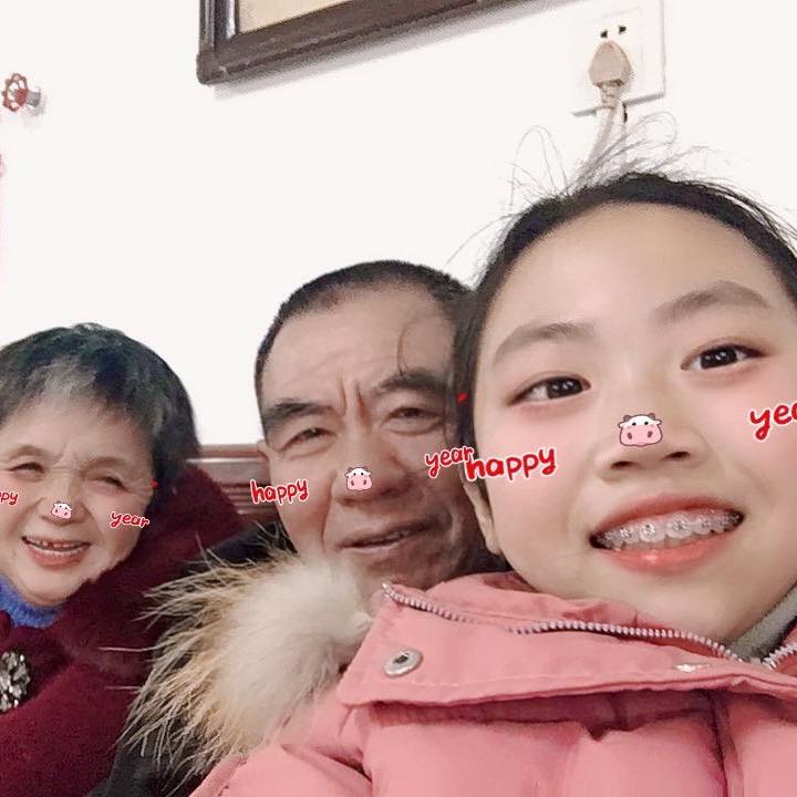 果果鱼加油