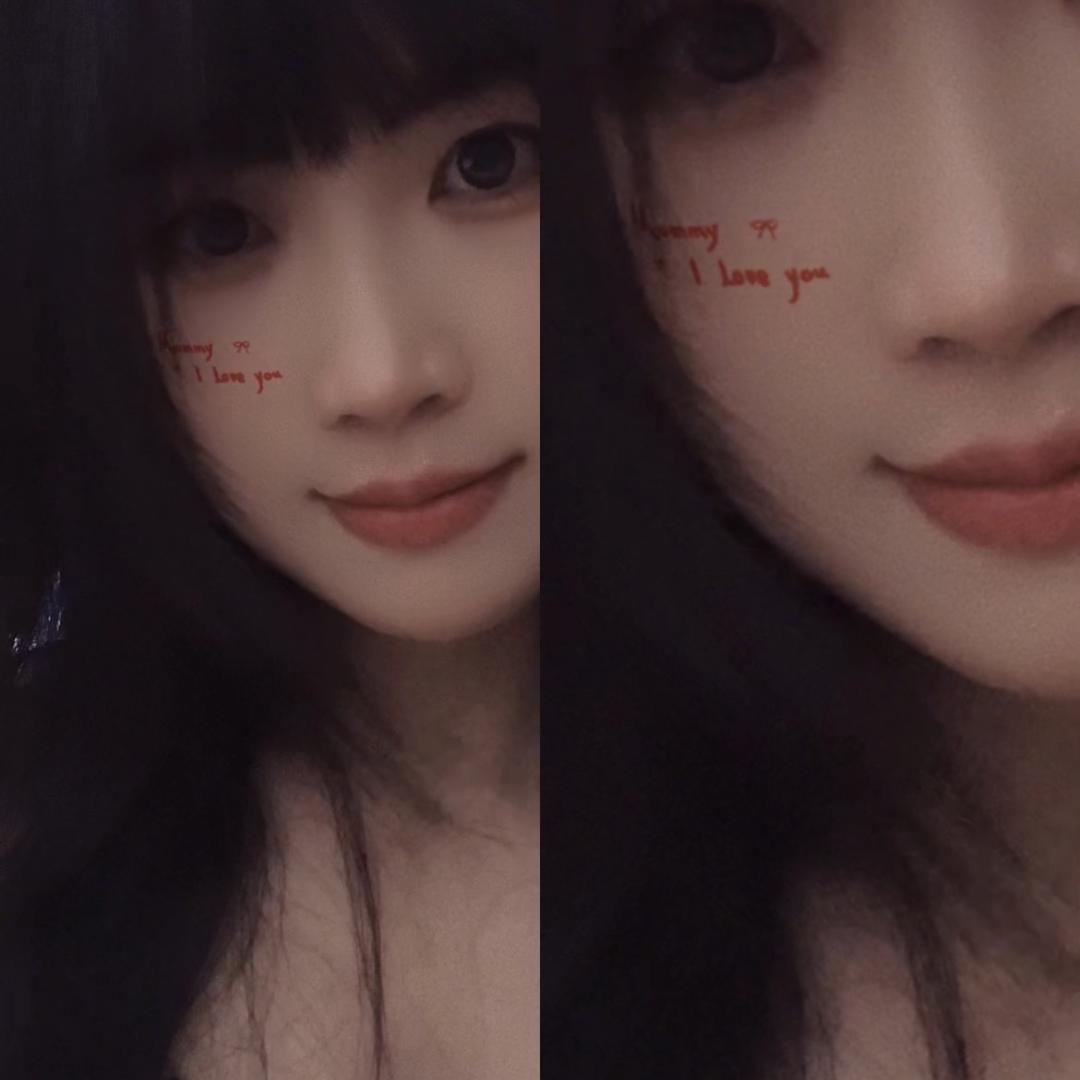 烟火