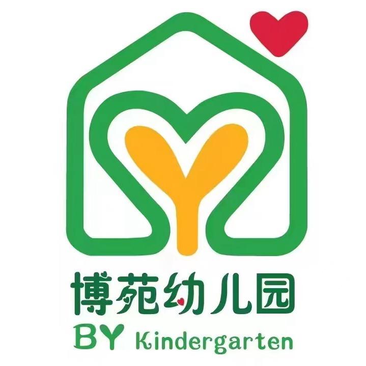 沉清