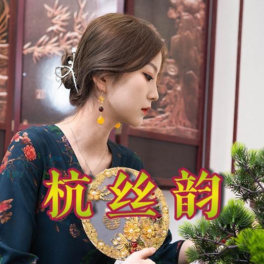 中國絲綢之路服裝个体店宣传号