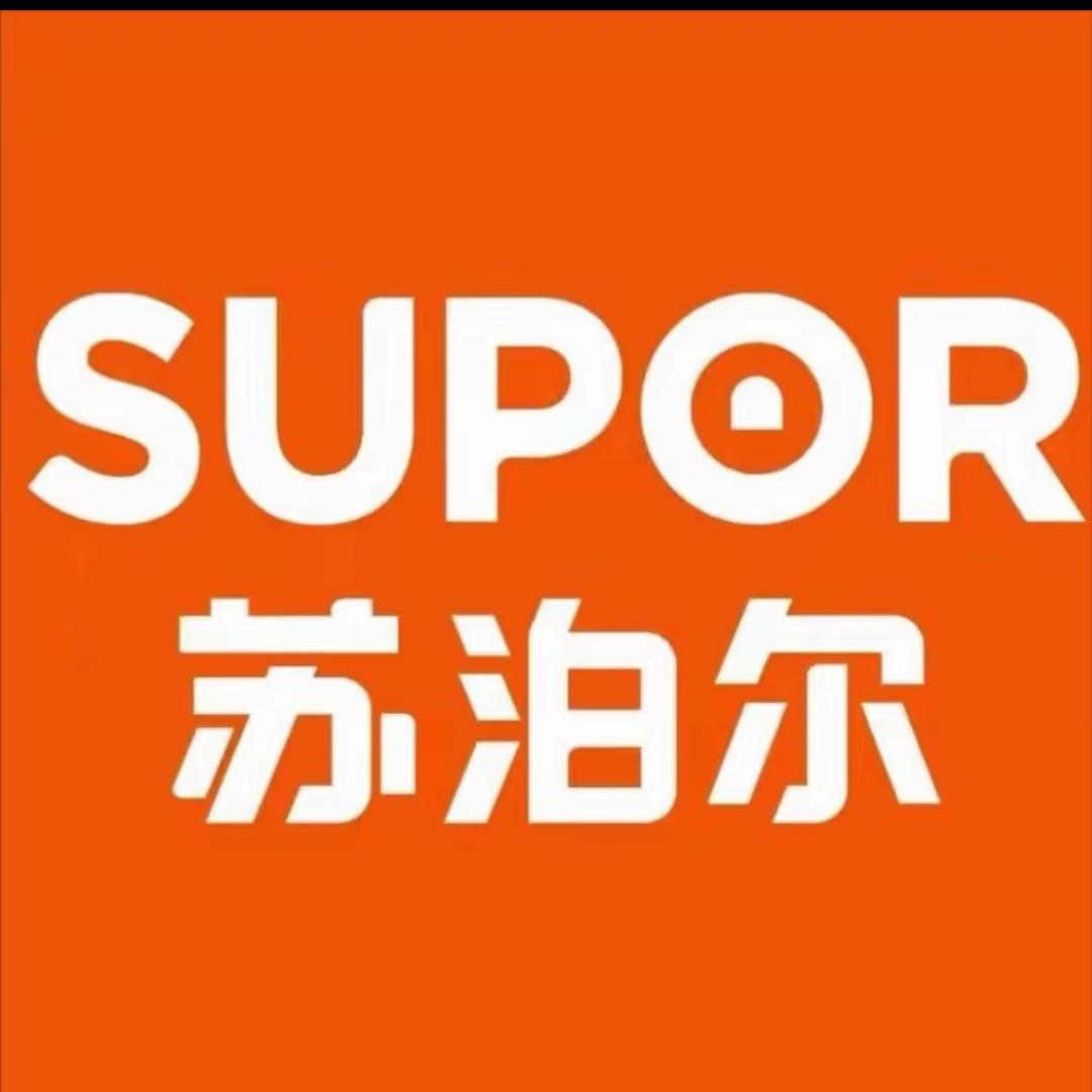 苏 泊 尔 南部六号仓