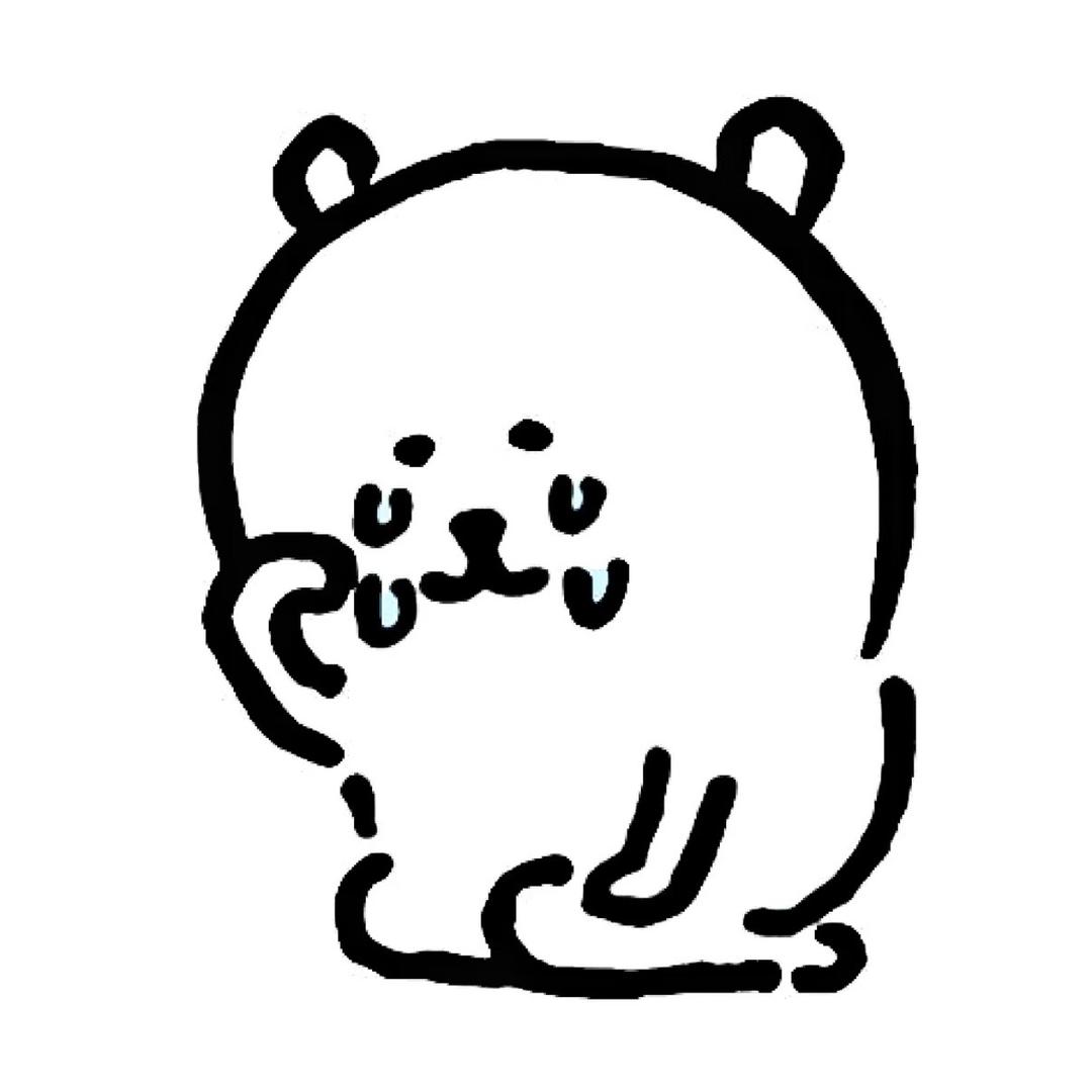 c.c