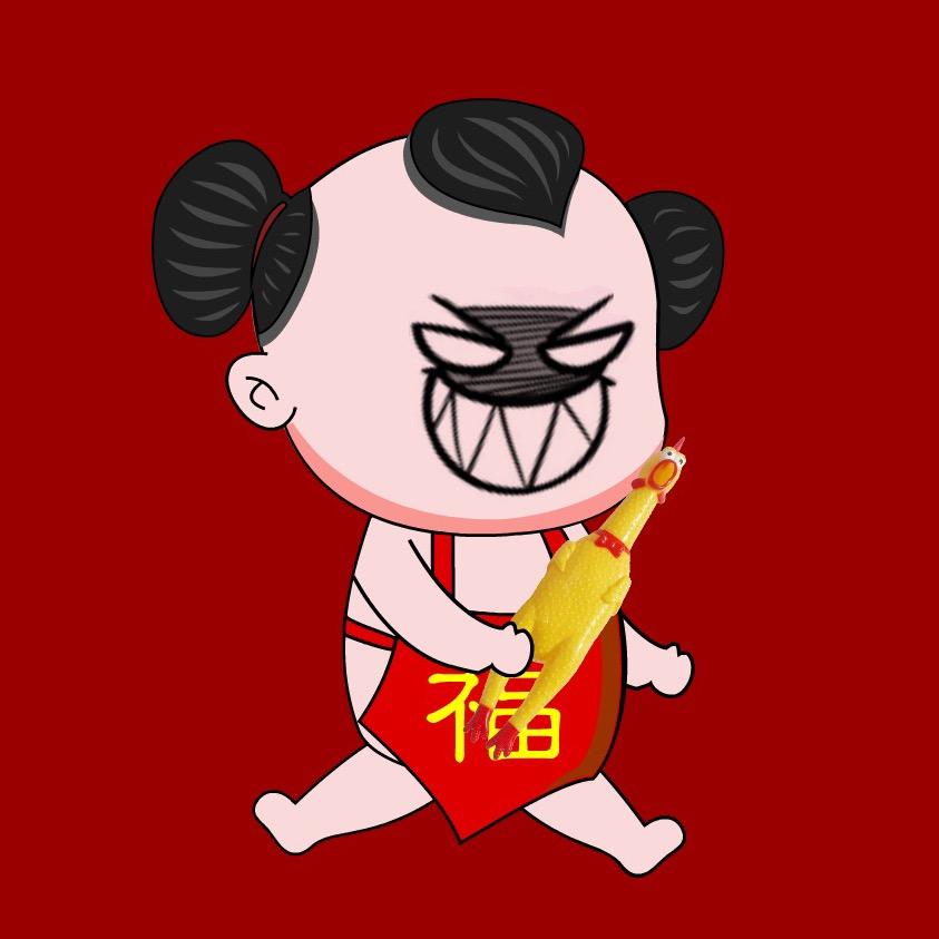 在下大鹏