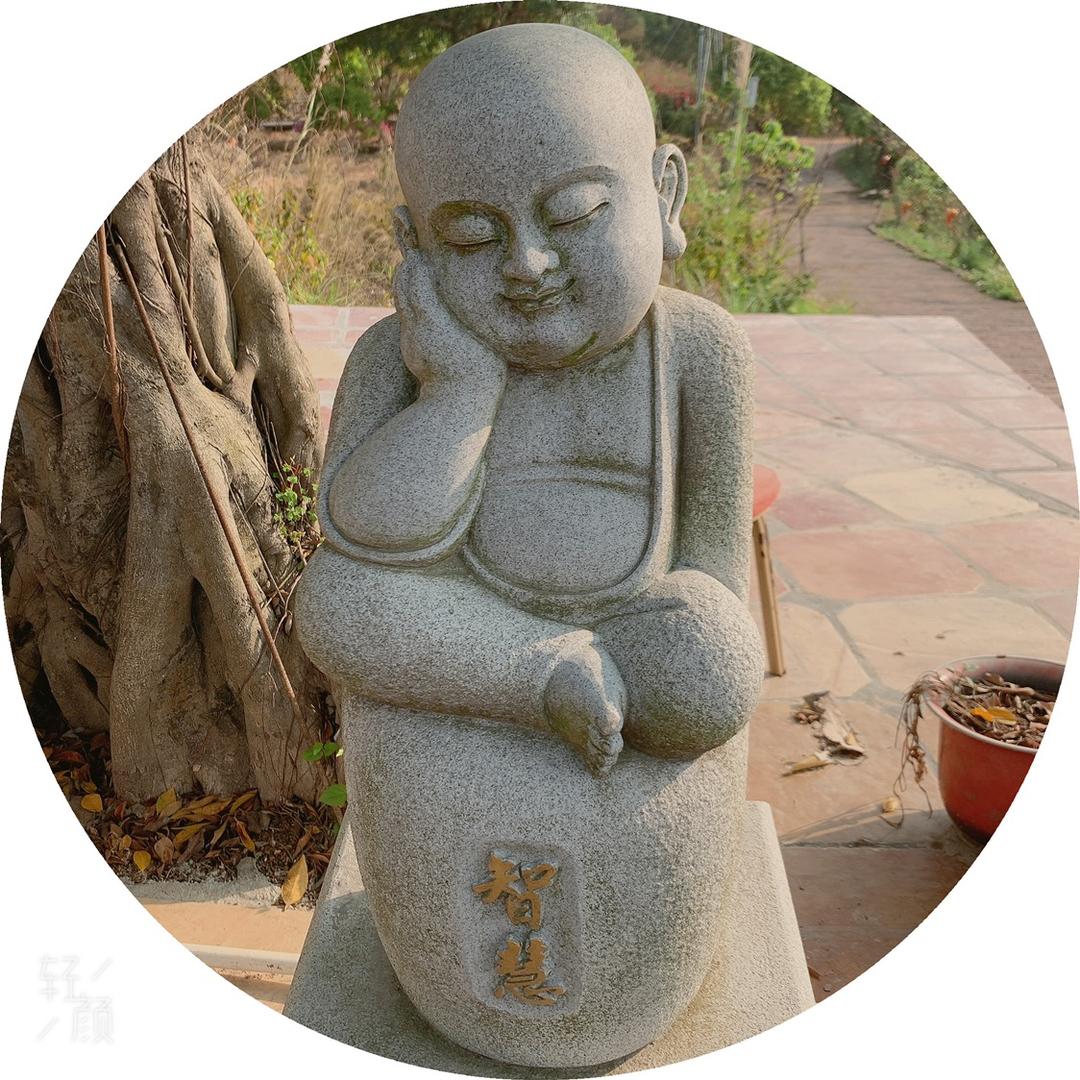 三生@有幸