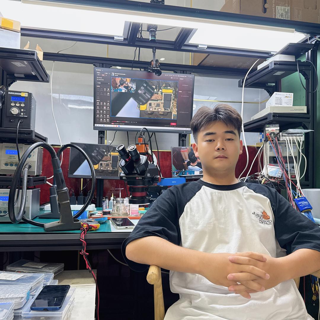 小严手机维修保资料（寄修)