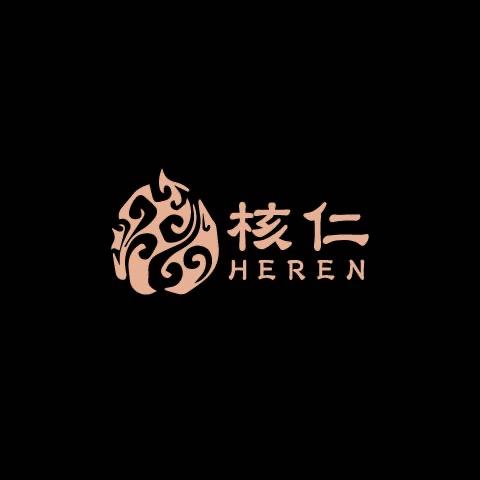 核仁文玩