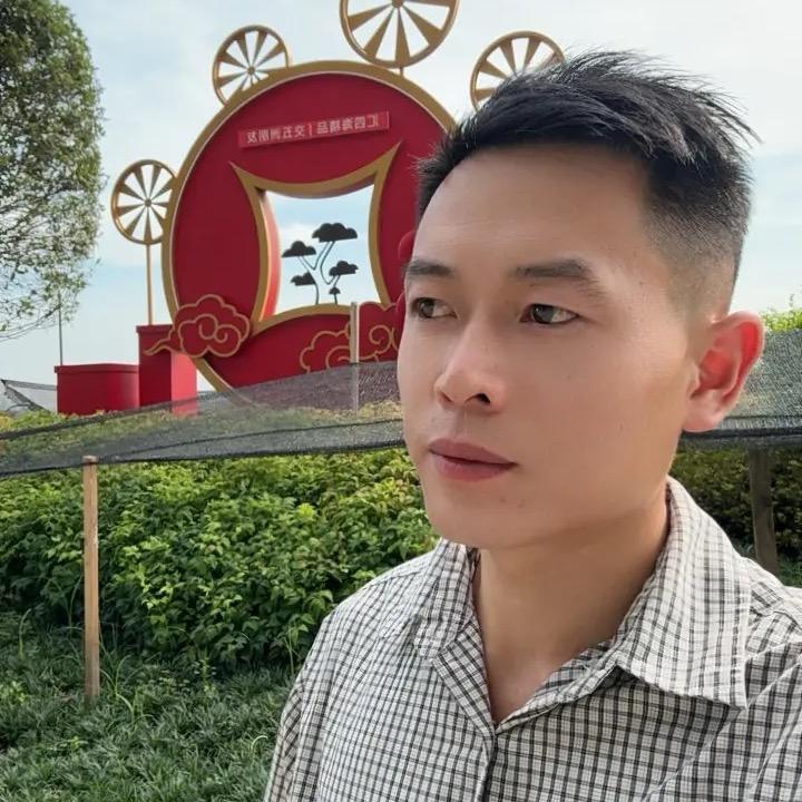 坤  子