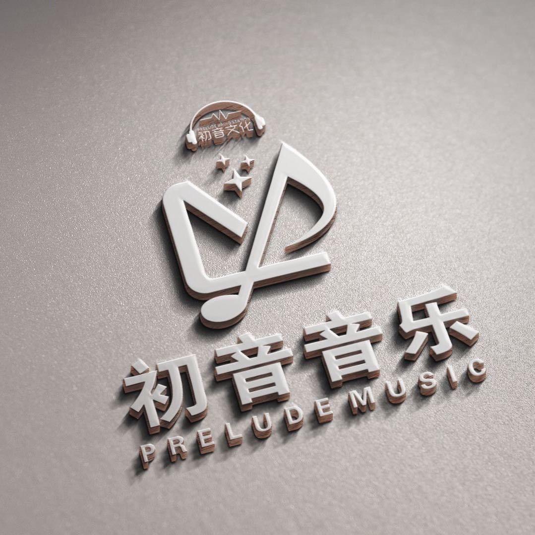 CY初音音乐团队