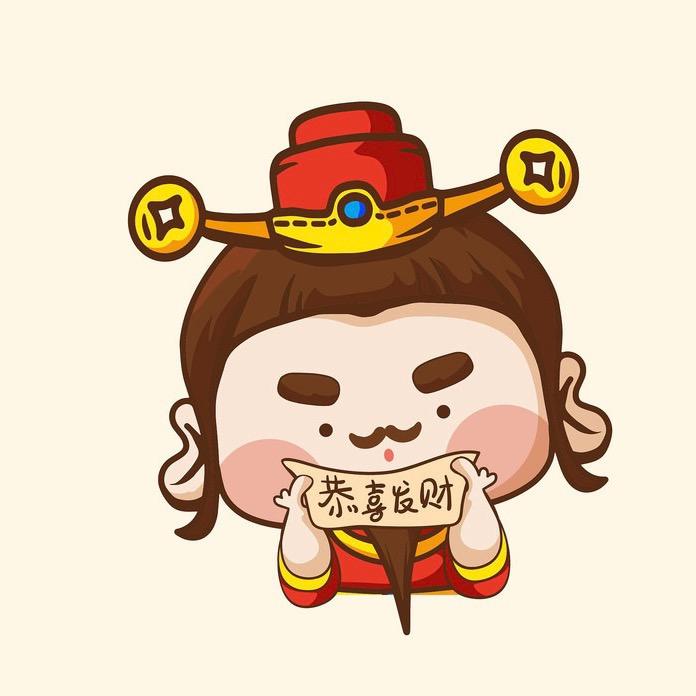 滨海新区聚得鑫