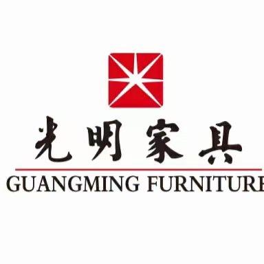 光明家具香河店