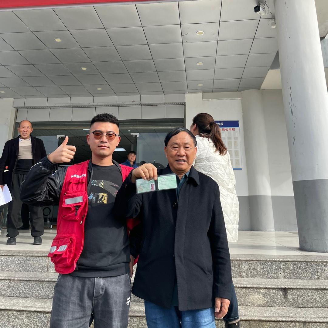 小刘驾考信息咨询工作室