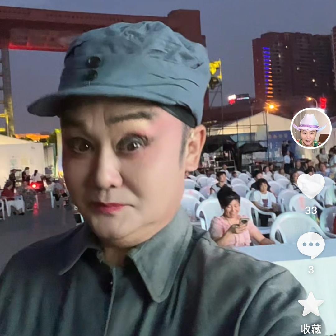 才艺主播潘小七
