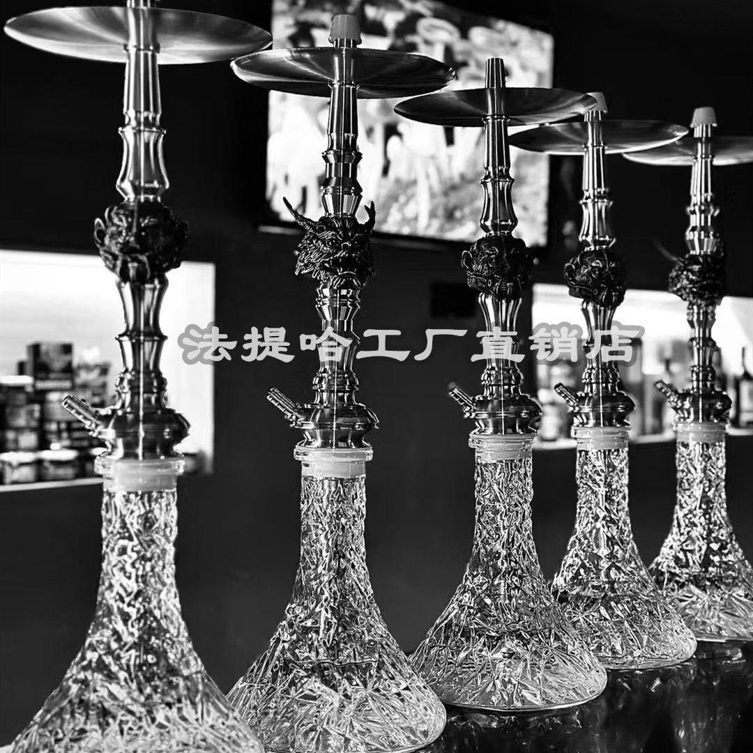 巴塘扎西多吉 小号