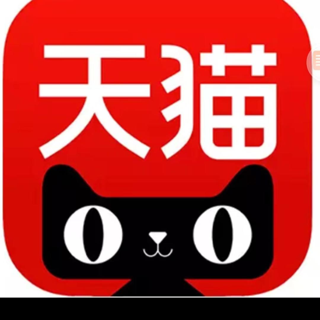 分宜天猫优品梦时代店兰姐