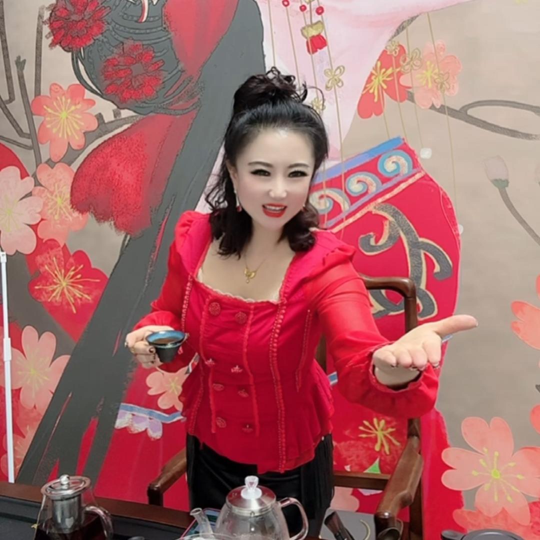 逍遥遥